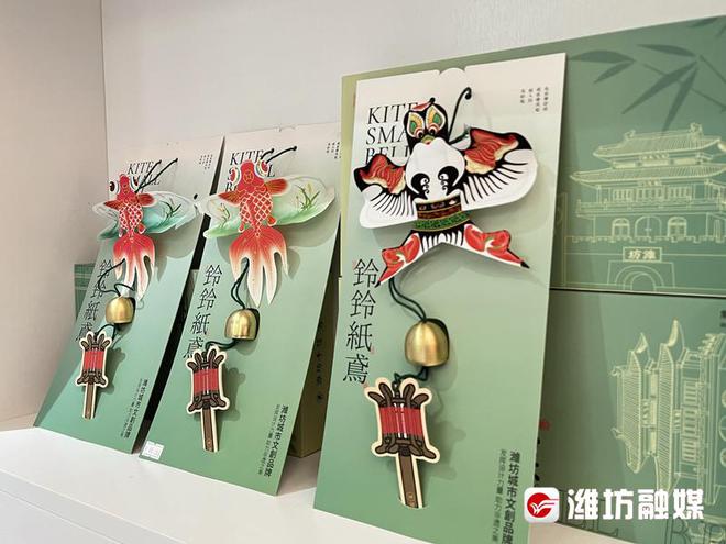 探尋經(jīng)濟活力&ldquo;濰&rdquo;面孔 | 齊俊穎:用文創(chuàng)產(chǎn)品傳播濰坊城市魅力
