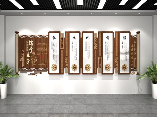 江門社區(qū)文化墻 創(chuàng)新設(shè)計(jì)與文化傳播的融合之路