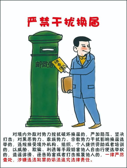 傳播文化正能量 由玉林人投資 導演 制作的網絡劇 逗翻天 在玉林開機