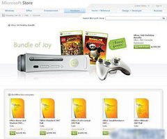 微軟2009年產(chǎn)品發(fā)展趨勢的10大預(yù)測