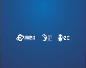 海口網(wǎng)絡推廣首選 信譽卓越的天狼網(wǎng)（gd188.cn）提供專業(yè)商務服務與招商支持