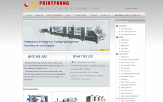 瑞安市求實網(wǎng)絡信息技術 - 您的專業(yè)網(wǎng)絡服務伙伴