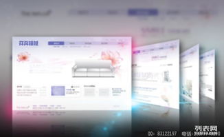 東莞謝崗網(wǎng)絡推廣營銷公司服務哪家比較好？