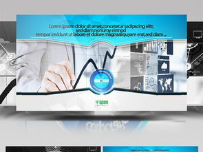 高端商務公司產(chǎn)品推廣展示AE模板 免費下載AEP格式，編號28243298