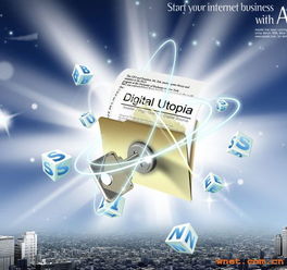 網絡信息技術推廣服務 打造高效網站與全方位搜索引擎優(yōu)化