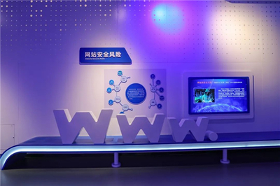 9月起，網(wǎng)絡(luò)信息技術(shù)推廣服務(wù)新規(guī)全面實(shí)施，生活將有這些變化