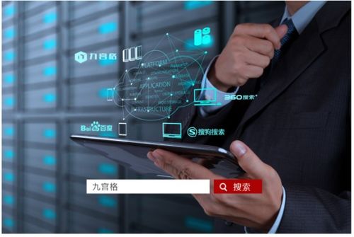 景縣企業(yè)如何借力24小時(shí)競(jìng)價(jià)推廣實(shí)現(xiàn)網(wǎng)絡(luò)營(yíng)銷突破