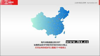 無(wú)錫市水瓶座信息技術(shù)有限公司 您的專業(yè)網(wǎng)絡(luò)推廣服務(wù)伙伴