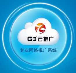 南方網(wǎng)通 深耕廣州網(wǎng)絡(luò)推廣領(lǐng)域的專業(yè)之選