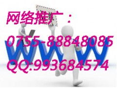 衢州網(wǎng)絡(luò)推廣服務(wù)新勢(shì)力 壹博科技的快照推廣與網(wǎng)絡(luò)信息技術(shù)服務(wù)解析