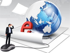 羅湖網(wǎng)站推廣與網(wǎng)絡(luò)信息技術(shù)服務(wù)深度解析 優(yōu)勢(shì)、策略與前景